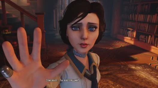 Bioshock Infinite. Нашли Элизабет ! #4