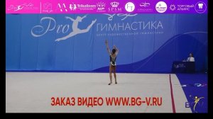 Браславская Алиса лента 01.03.2026