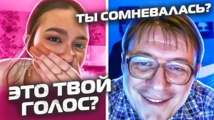 ДЕВУШКИ В ШОКЕ ОТ ЭТОГО ГОЛОСА 😳 | Поэтический пранк | Дмитрий Кравченко #41