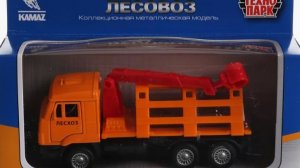 Технопарк Лесовоз