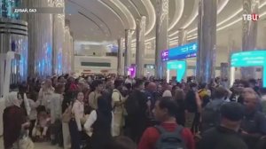 Российские туристы не могут выбраться с Ближнего Востока