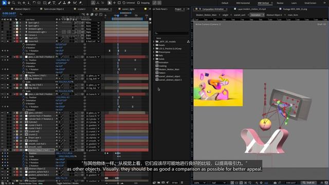 Part 2 Animation and Transition