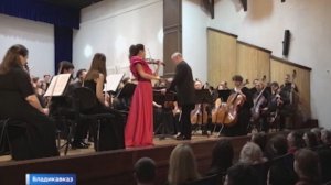 Во Владикавказе впервые выступил национальный молодёжный симфонический оркестр