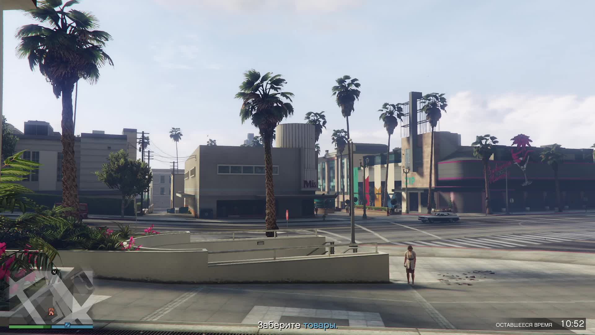 GTA Online  Неторопливый фарм