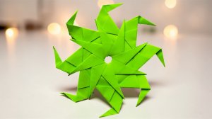 Метательная звезда из бумаги своими руками оригами