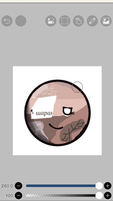 Всем привет я перешла в гачу почти .