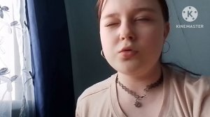 привет я одна из близняшек от канала того я не отказываюсь 
всех люблю 🖤