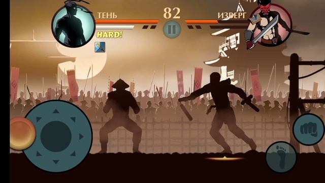 Shadow Fight 2 ( клип 8)