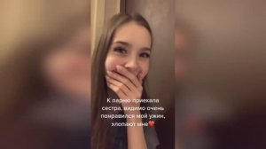 #смешныевидео -1074