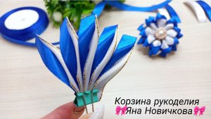 👑Бантики из атласной ленты 1,2см🎀