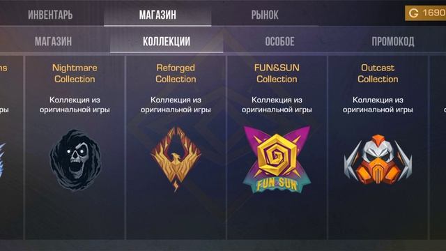 играю в standoff под часа смотреть онлайн