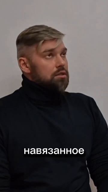 Как не разрушить отношения в самом начале? #вместеиточка #вдохновляющаяпара