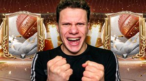 ОТКРЫЛ ООООЧЕНЬ МНОГО ДРАФТОВ | ПРОКАЧКА СОСТАВА! FC MOBILE 26