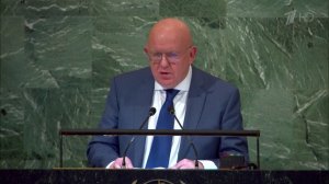 20260228 Nebenzja Iran