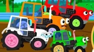 ТРАКТОРЯТА