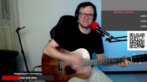 Joe Cocker - My Father's son 🎶 кавер на гитаре и аккорды