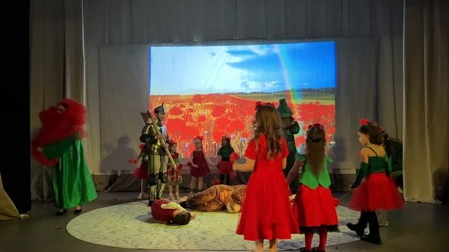 Волшебник изумрудного города