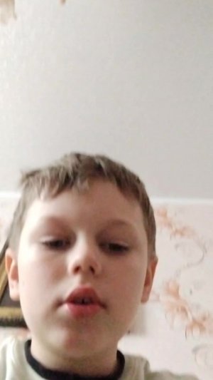 Ну дівайте дабіем 50 п.