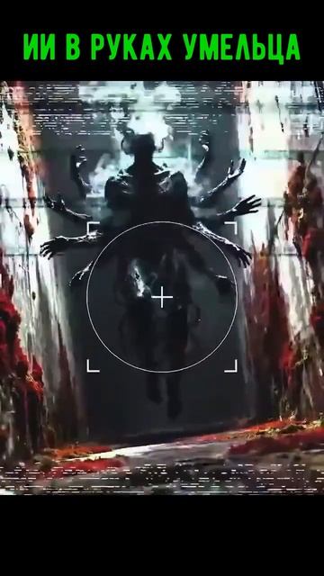 Видео от Департамент Вирусного Контента | ДВК смотреть онлайн