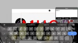 поздравляю ты в видео!