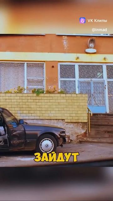 Ты бы еще гранаты взял #фильмы #кино #сериалы смотреть онлайн