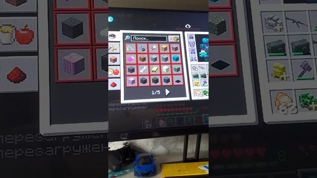 VID_20260301_161028.mp4 смотреть онлайн