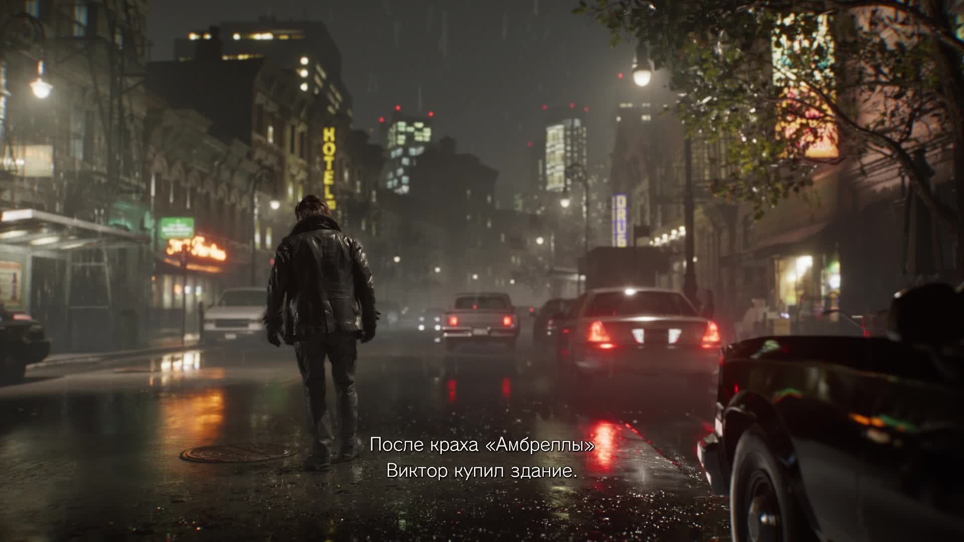 Resident Evil 9 Requiem Ch2