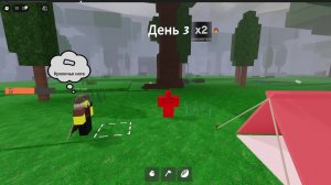 играем 99 ночей с ютубером PASHA_A5_GAMES