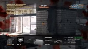 Здарова за**ал