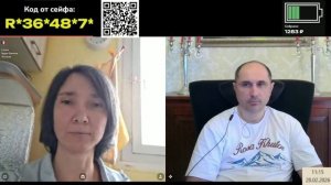 Из Джанкоя во Францию