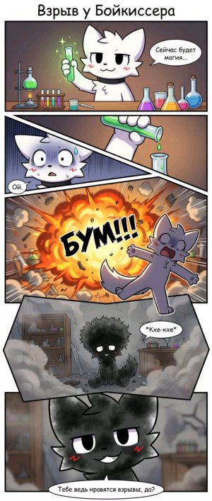 слушаю колокол