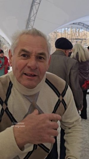 Яблоки на снегу🍎