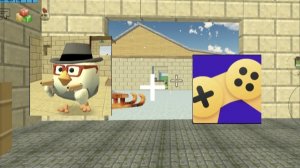 чикен Ган но в Яндекс игры