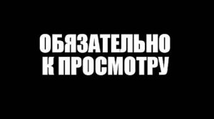 ТЫ РЫБАК?! НЕ ДАЙ СЕБЯ ОБМАНУТЬ!