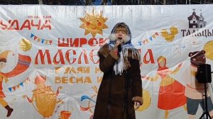 "Чёрные вороны " Казак Алеся