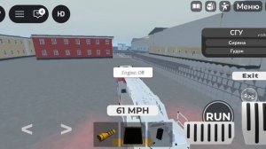 Пожар зимняя вишня. Roblox