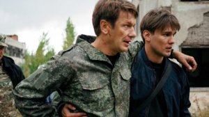 Новая земля 1-2 серии анонc, что будет в сериале