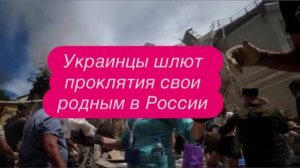 Отец убитого сына говорит о том, кто виноват в его гибели. #новости #украина #россия