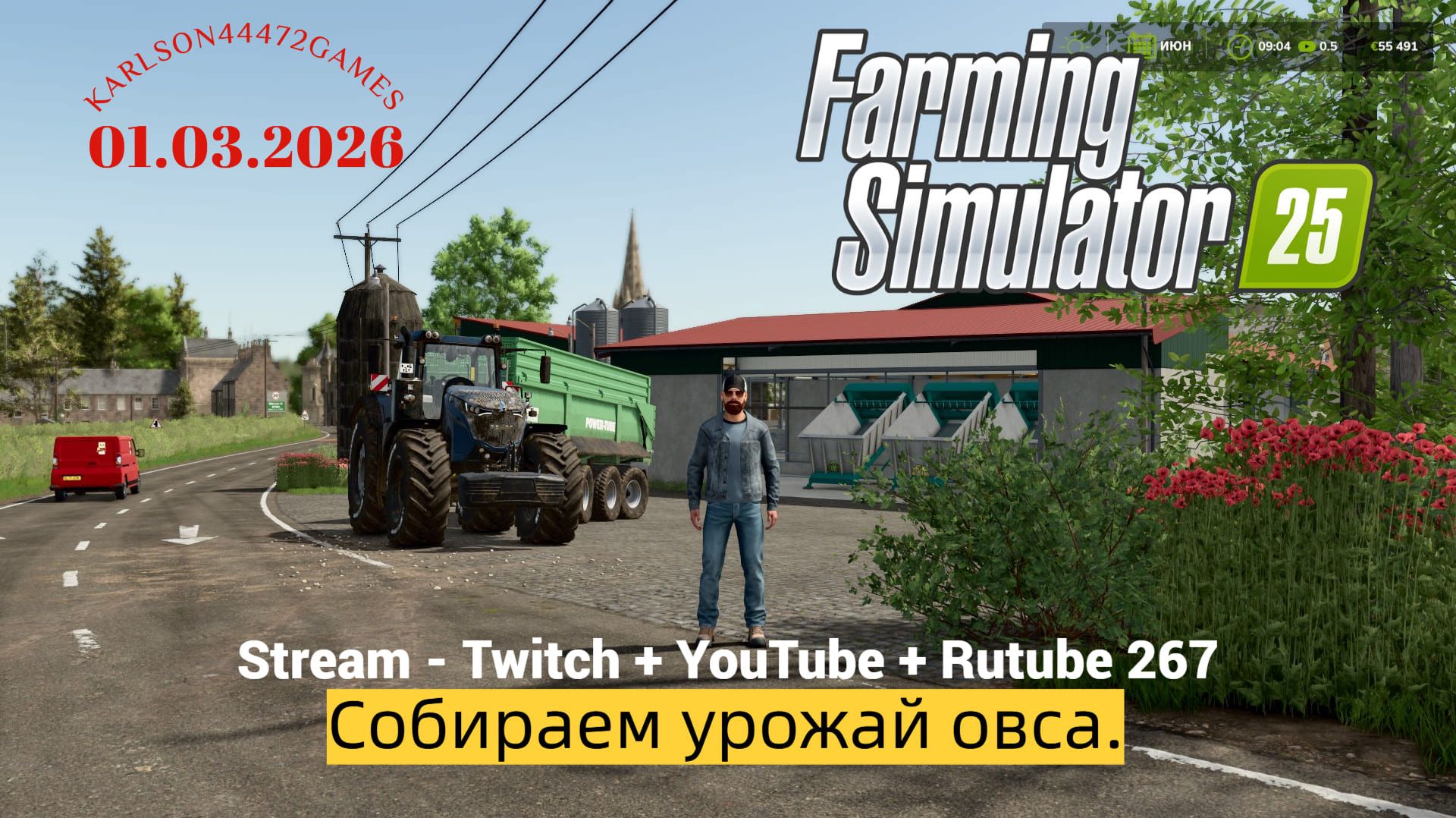 Farming Simulator 25 / Карта КИНЛИ - прохождение 067 / Stream-Twitch+Rutube+Youtube #267🐄🌻🌽