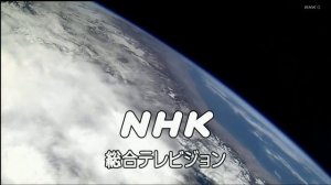 Уход на профилактику (NHK G (Япония), 02.03.2026)