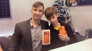 13 ЛЕТ СЫНУ / iPhone 17 Pro