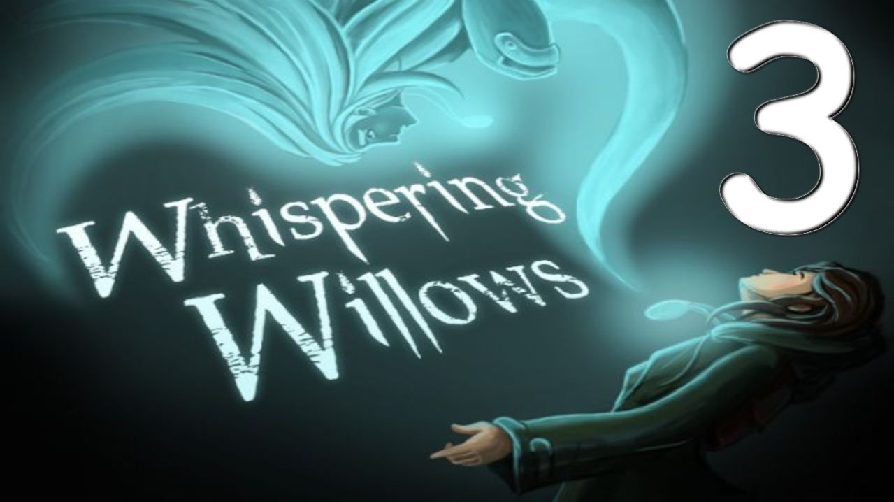 Whispering Willows № 3