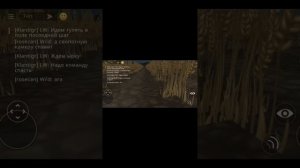 Кленовица и яблочник прикол сегодня мы будем заливать этова медведя пеной для бритья^^