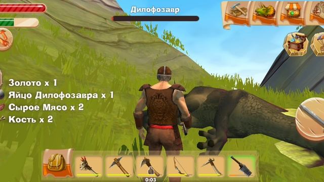 Приручили дилофозавра в игре jurassic world island.