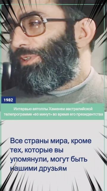 У Кого-то Есть Ещё Вопросы?