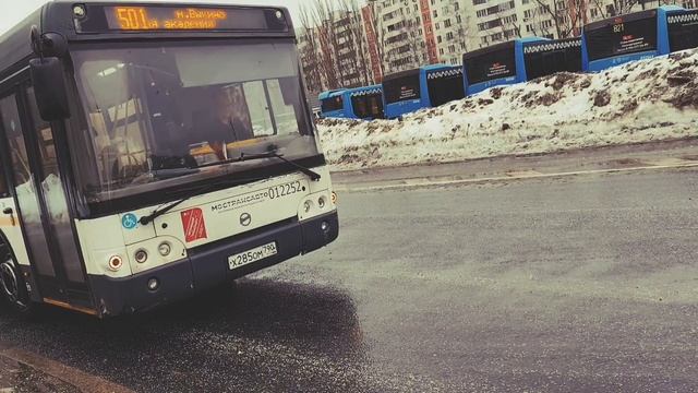 автобус ЛиАЗ 5292 борт 012252, маршрут 501 смотреть онлайн