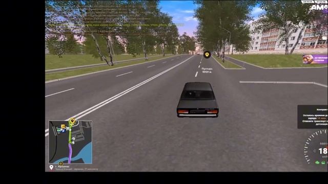 0301 смотреть онлайн