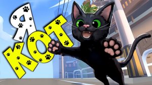 Мистер Счастливчик 🖤 | Little Kitty Big City | Обзор | Геймплей | Первый взгляд