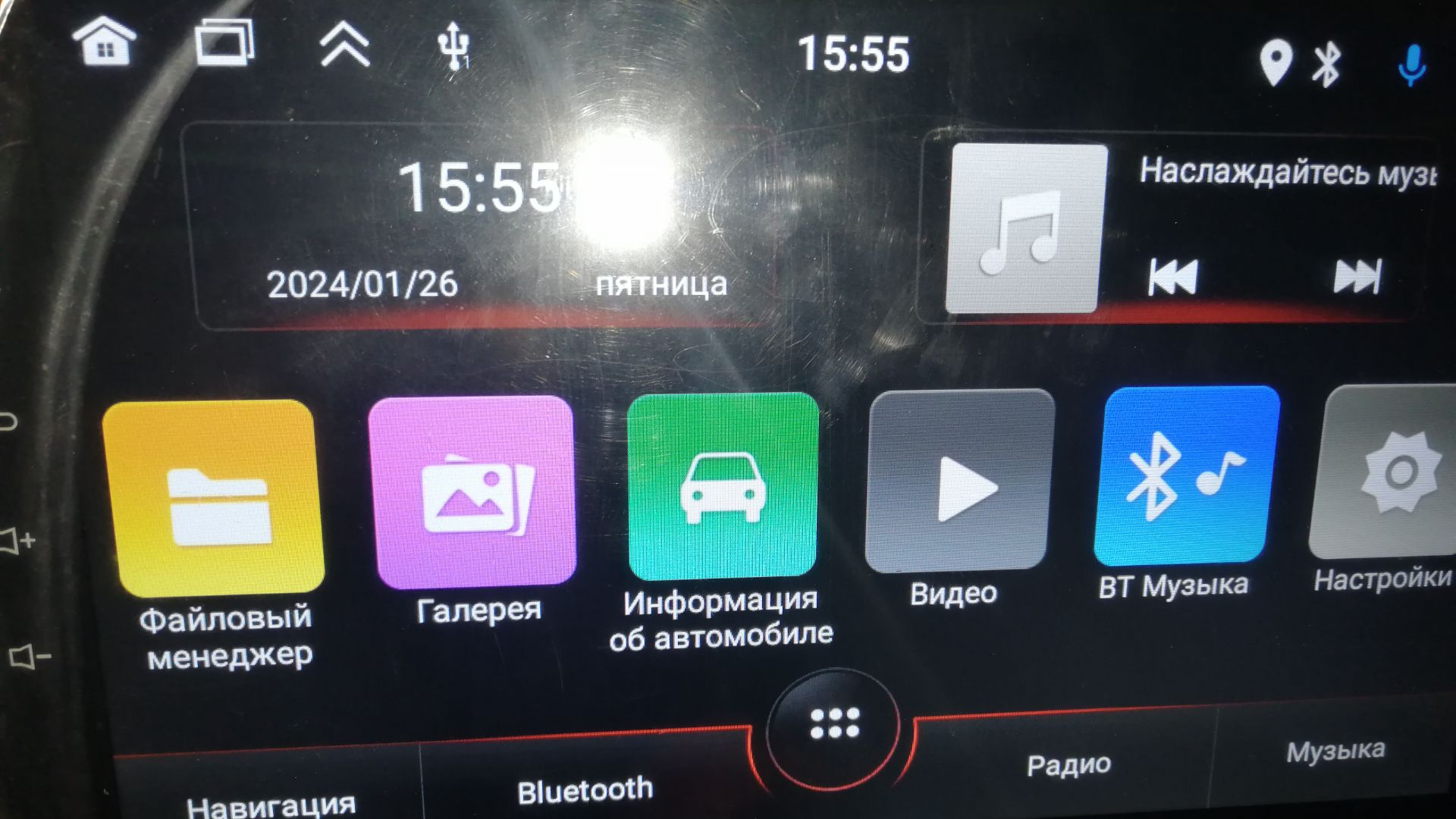 Обзор магнитолы.