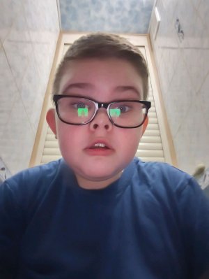 вы не правы